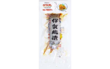漬物 忍者の里のお漬物 伊賀越漬 中袋（170g）×12本入【igge0013】