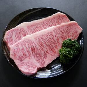 A5等級飛騨牛:サーロインステーキ用400g【配送不可地域：離島】【1538385】