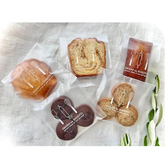 【熨斗付き】おすすめ詰め合わせ 2箱セット  [ スイーツ 菓子 洋菓子 焼菓子 マドレーヌ フィナンシェ クッキー パウンドケーキ ギフト プレゼント ] のし(お歳暮)