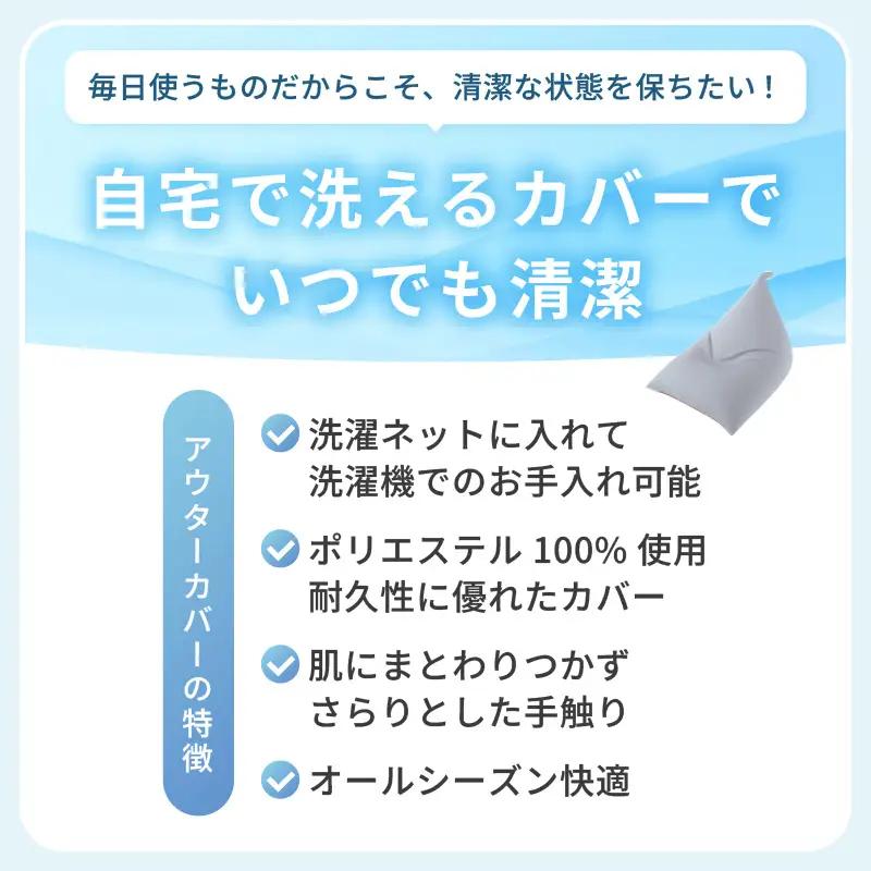 【ボルドー】ビーズクッション《ハッピーチェア》専用 アウターカバー [aw055-a013_07]