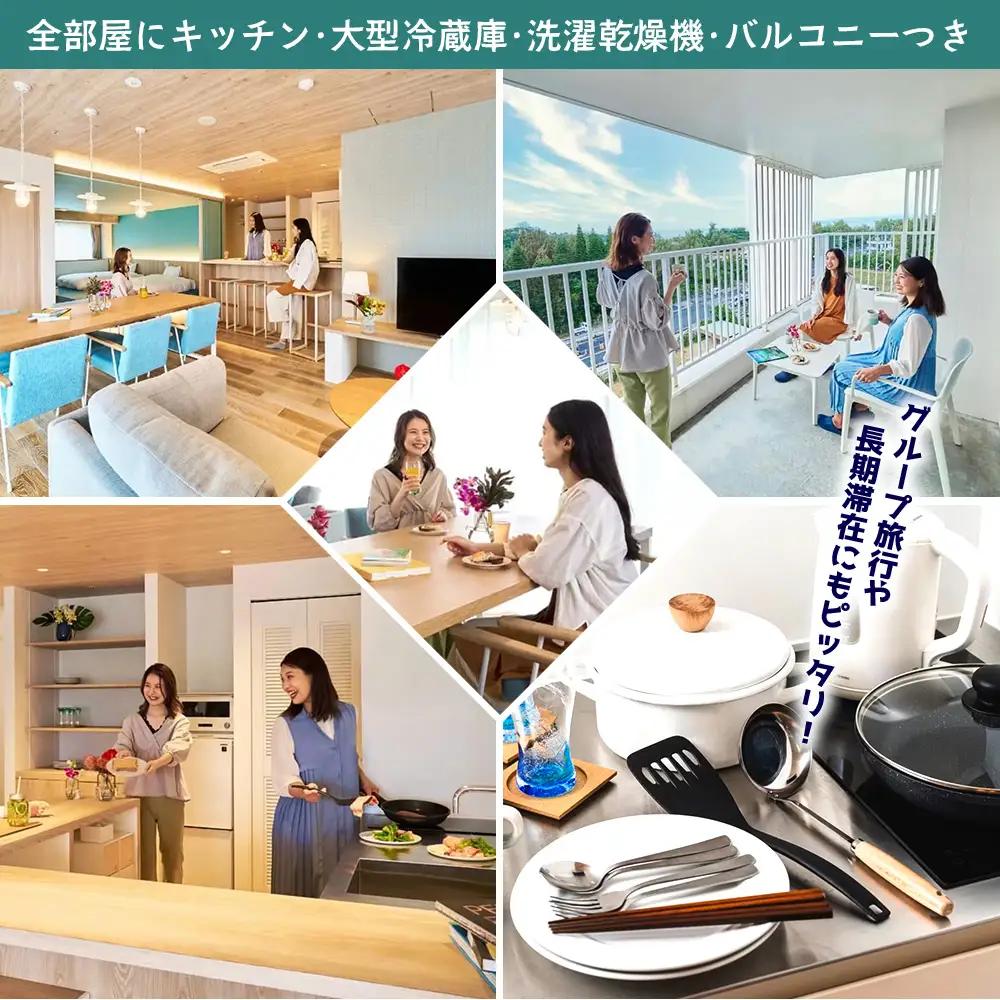 【星野リゾート BEB5沖縄瀬良垣】ふるさと納税宿泊ギフト券(12,000円)