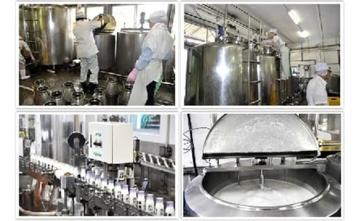 【計10回≪毎週お届け≫定期便】吉本牛乳（さかわの地乳）1L×60本セット　※※本数・間隔の変更はできません※※