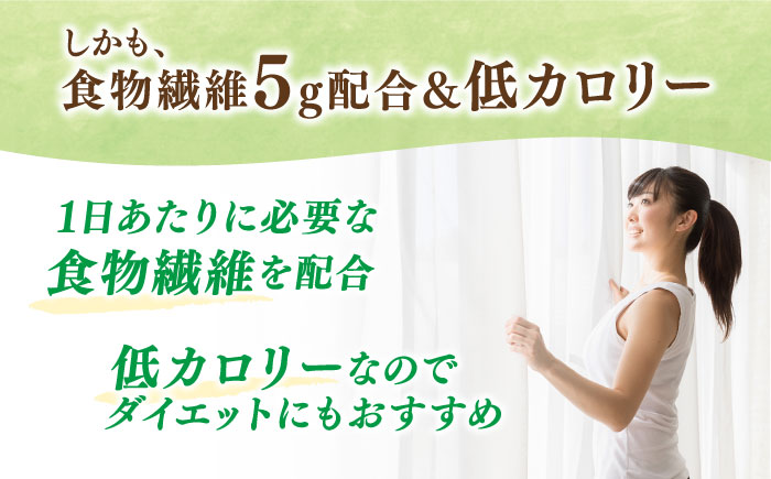 【マスカット】たらみ おいしい蒟蒻ゼリー 150g 30個セット 糸島市 / たらみ [ALN009-3]