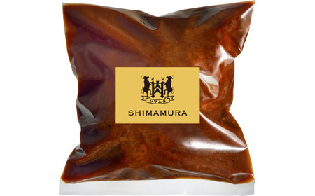 食彩ダイニングシマムラ　贅沢3種セット No.714