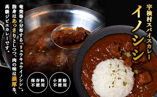 盛り付け例
