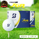 BRIDGESTONE GOLF TOUR B JGR ホワイト 1ダース ゴルフボール