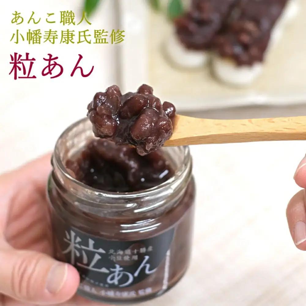 あんこ職人 小幡寿康氏 監修★ 粒あん 150g / 和菓子 スイーツ つぶあん あんこ おやつ 食パン 団子 朝食【kmr026】
