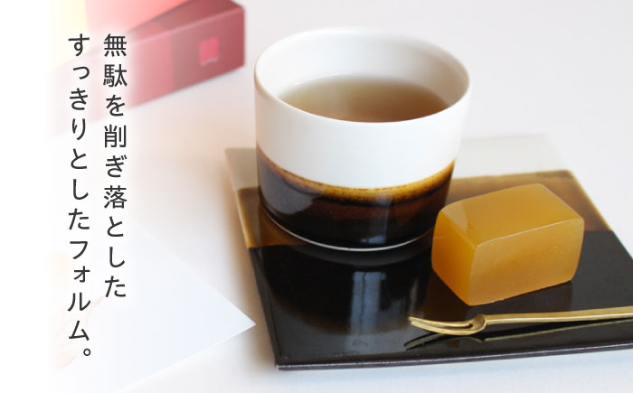 砥部焼 Mustakivi (ムスタキビ)の砥部焼 カップ＆プレートセット【TENMOKU】 / 砥部焼 食器 和食器 器 皿 お皿 プレート 平皿 コップ カップ マグカップ 湯呑み おしゃれ かわ