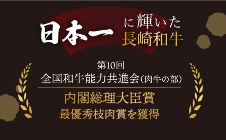 【訳あり】【6回定期便】【赤身でヘルシーに♪】ローストビーフ 赤身モモ 約200g×4本 ソース付き＜スーパーウエスト＞[CAG280]