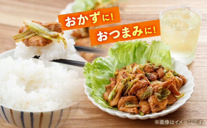 黒川の鶏ちゃんセット鶏肉 ケイチャン けいちゃん 白川町