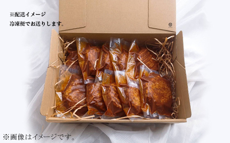 76-A4湯せんで簡単！デミグラス煮込みハンバーグ 10個セット（170g×10個）