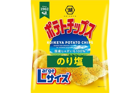 湖池屋のLサイズポテトチップスのり塩　112ｇ×12袋　ポテチ　ポテトチップ