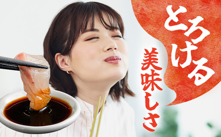 MT011-3 めだい 柵【冷凍】1kg