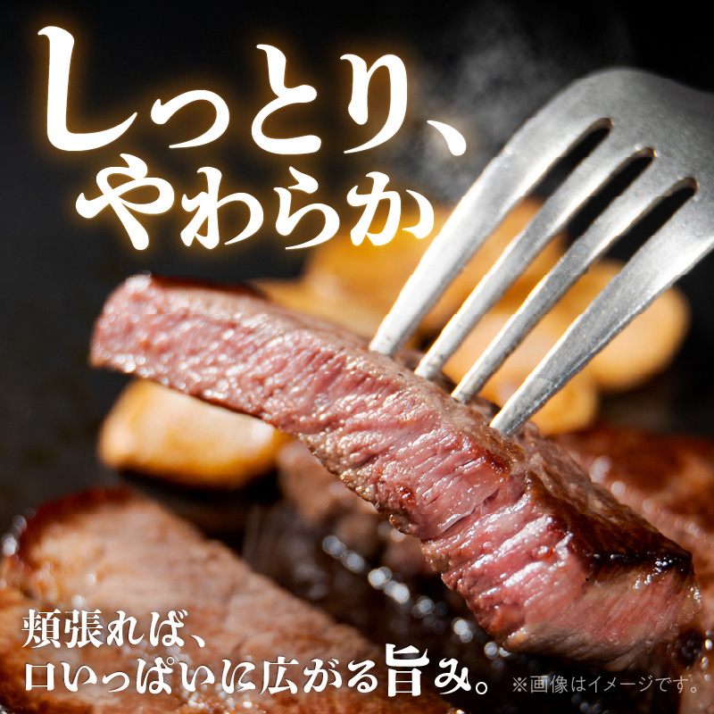 博多和牛　モモステーキ100g×4枚