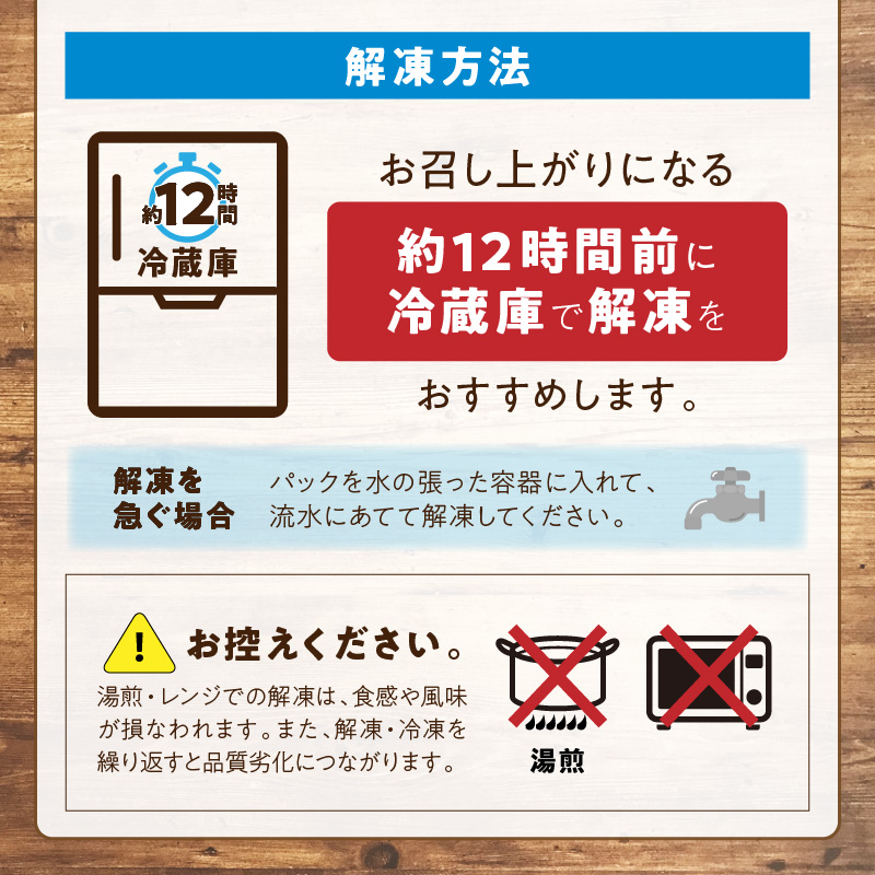 羊肉・鶏肉・豚肉の味付焼肉セット【2.6kg】