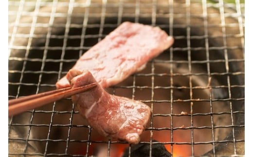 旭志牛 上ロース 焼肉用A 250g 牛肉 熊本県産 味彩牛 国産