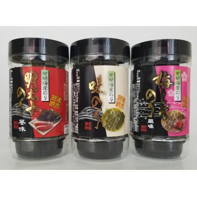 ふるさと納税 筑前町 【有明海柳川産】海苔詰合せ3種10本セット【筑前町】 |  | 01