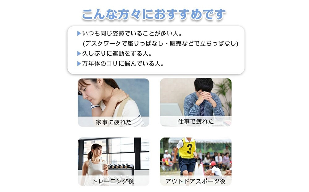 マッサージガン 小型 リラックス ハンディ 電動 全身リフレッシュ リラックス ボディケア コンパクト 4モード調節 4つの交換ヘッド 健康グッズ 肩こり トレーニング レディース メンズ 癒しグッズ