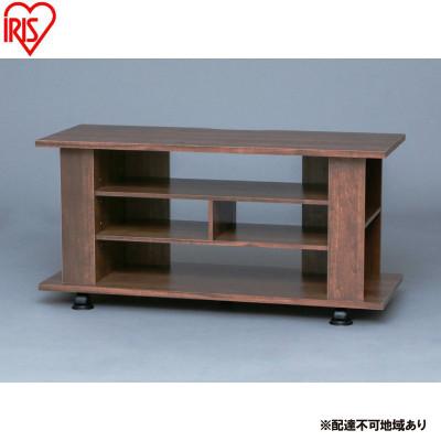 ふるさと納税 大河原町 テレビ台 AVボードオープンタイプ  ブラウン アイリスオーヤマ[53752961]