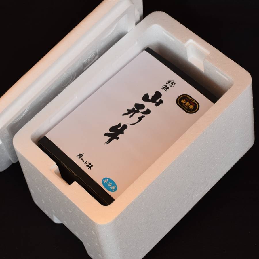 ＜肉の小林＞山形牛ヒレ肉