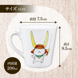 ひこにゃん 手描き マグカップ 1個 湖東焼 ご当地キャラ マグカップ ひこにゃん 手描き 焼き物 やきもの 器 陶器  コップ コーヒー カップ マグ ギフト 贈り物 プレゼント 贈答 滋賀 彦根