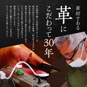 ASK 紳士用 牛革 レザー ベルト チョコ 幅 30mm メンズ ビジネス 通勤 就活 スーツ