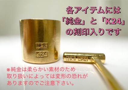 5-335 純金製（２４金）十日市の杵と臼ミニチュアセット
