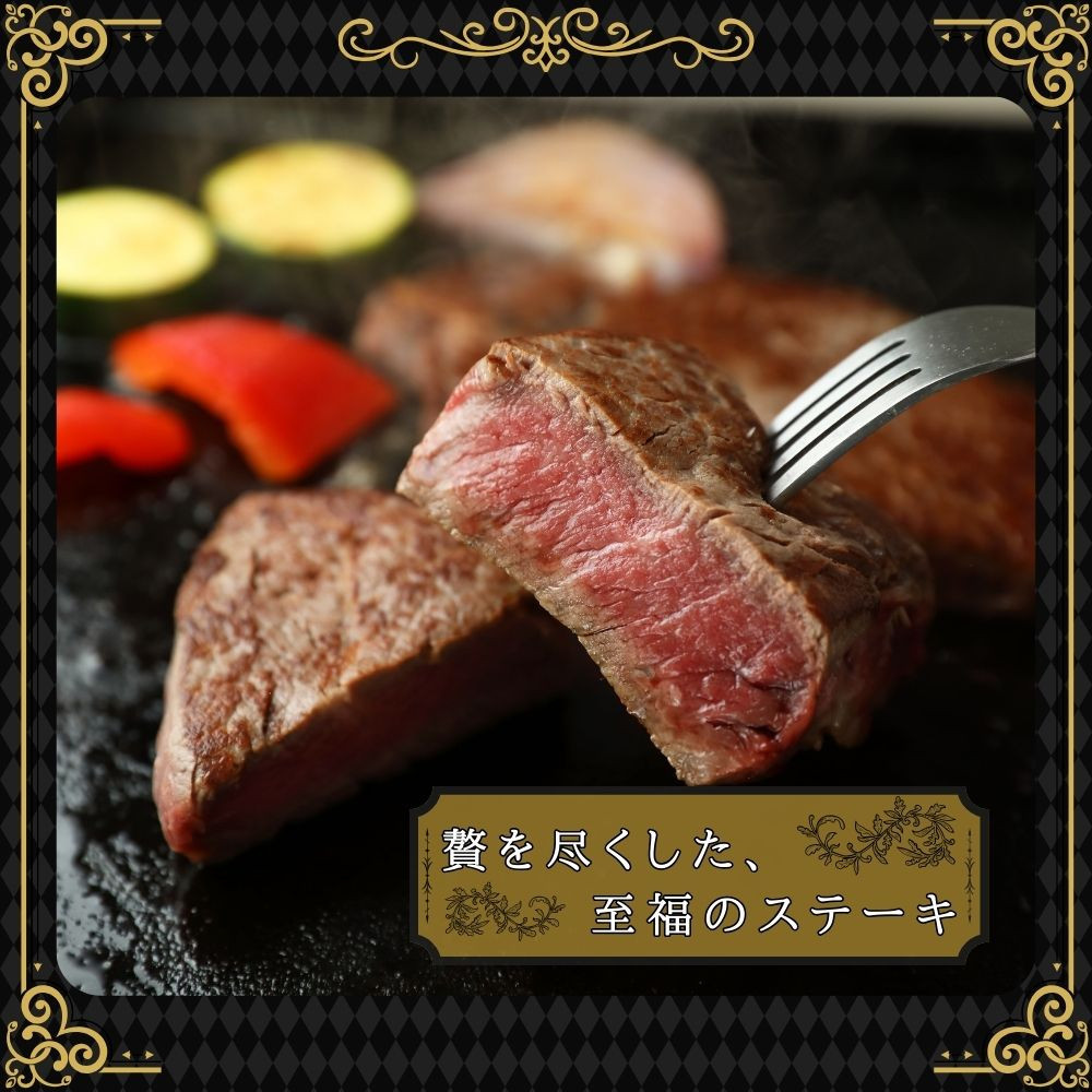 【ふるさと納税】【肉の天園】神戸牛 特選 霜降り サーロイン ステーキ 200g x 3枚 SI04