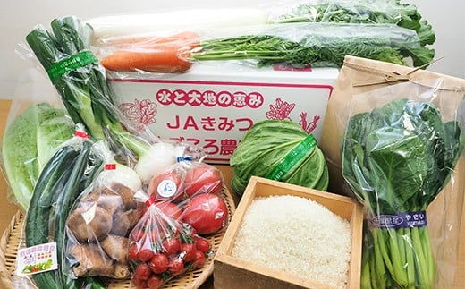 
【新米】JAきみつ 季節の野菜まごころBOX＆令和6年度産コシヒカリ3kg 人気の直売所 | 野菜 やさい お米 米 コメ こめ こしひかり コシヒカリ 詰合せ セット 定期 定期便 朝採れ 旬野菜 新鮮 オススメ 千葉県 君津市 きみつ
