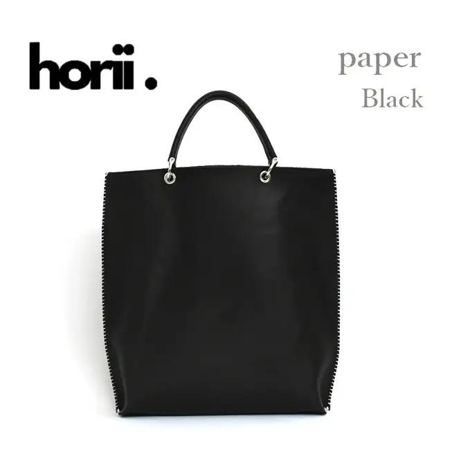 【horii. 】paper （ﾍﾟｰﾊﾟｰ）black【99-14-BK】