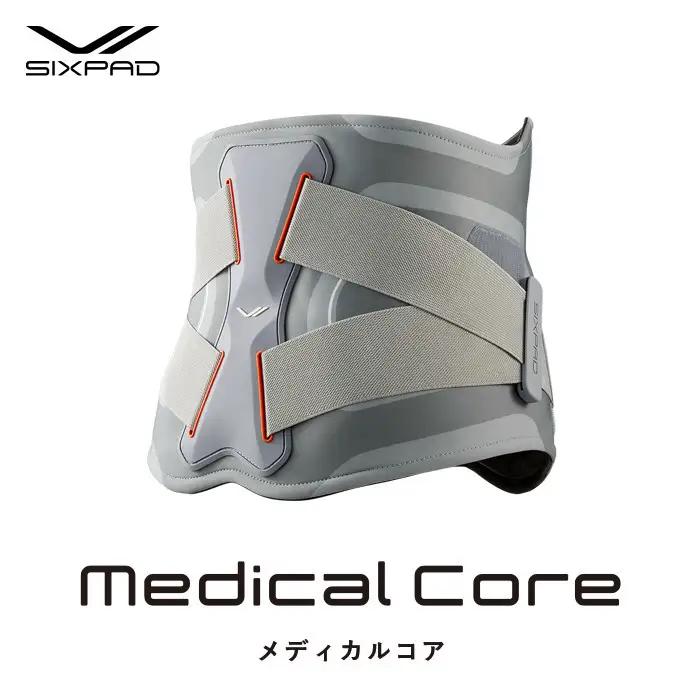 SIXPAD Medical Core【LLサイズ】 | シックスパッド メディカルコア EMS 体幹トレーニング 腹筋 引き締め 健康管理 人気 おすすめ フィットネス  運動不足解消 筋力アップ トレーニング器具 健康グッズ 美容 健康家電 送料無料 名古屋市