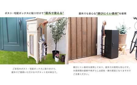 傘立て Akola(アコラ) ブラック