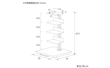 ブックタワー ロータイプ 5段 シルバー  DS142-2 足立製作所 本棚 積読 キャスター付き 本収納 ブックシェルフ マガジンラック オープンラック スチール製 ディスプレイラック 燕三条 新潟