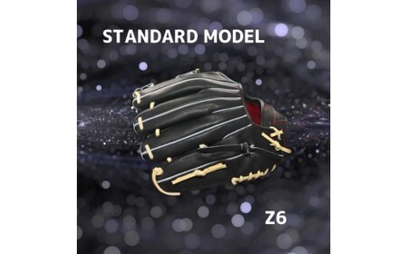 【左利き用】ZERO.REALIZE 軟・硬式兼用 グローブ（Z6 内野手用） 定番モデル 野球用グローブ グラブ 野球用グラブ
