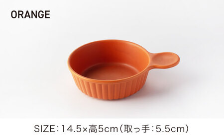 【美濃焼】手付き 丸型 グラタン皿 レンガ×オレンジ【ワコー製陶所】器 直火 調理 オシャレ セット 取手付き グラタン 電子レンジ オーブン 食洗器 送料無料[MGA009]