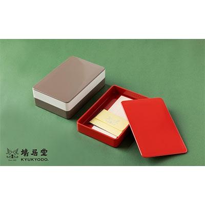 ふるさと納税 京都市 【鳩居堂】MUG 〈文具箱〉【黒】