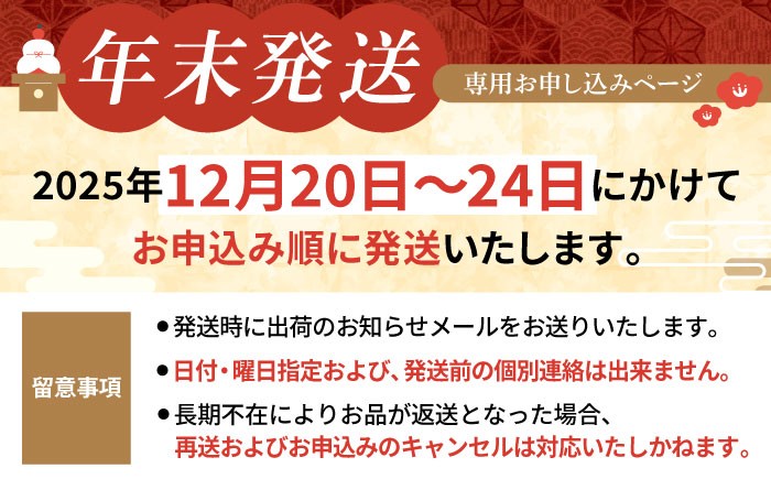 便利な真空パックでお届け！
