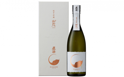 
真澄 純米大吟醸 山花 720ml 箱入【日本酒】
