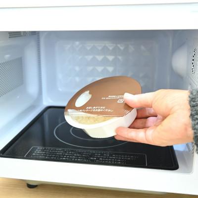ふるさと納税 京丹波町 特別栽培米 こしひかり 京丹波米のごはん パックごはん 白米 150g×8個 |  | 02