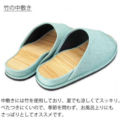 ふるさと納税 宮城県 スリッパ Dセノーテロゼッタ極 Lサイズ グリーン |  | 02