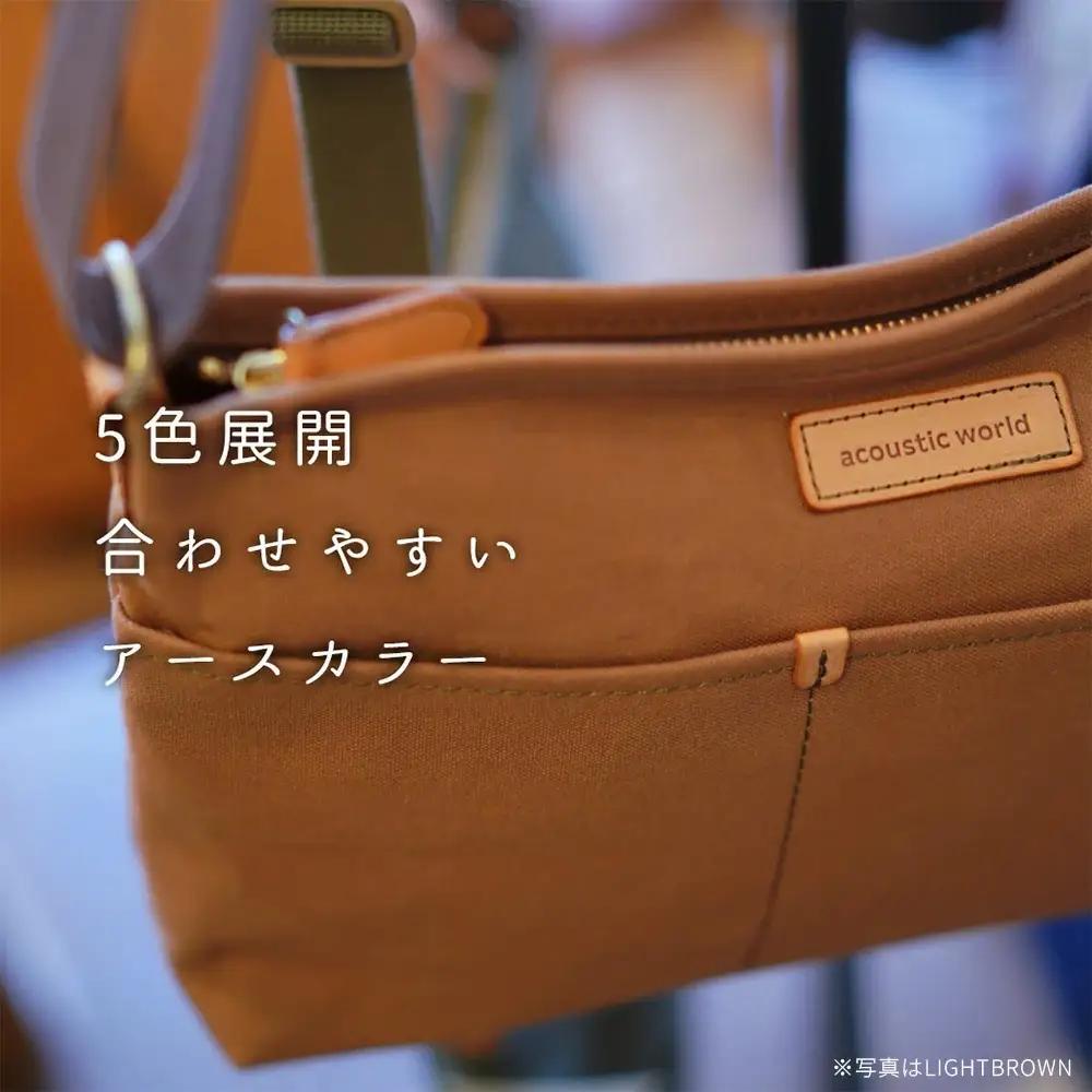 ミニショルダー＜カーキ＞　【12203-0403-2】