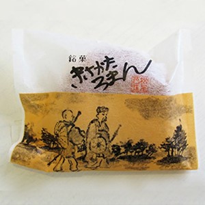 にかほ銘菓 きさかたろまん（パイ）10個（つぶあん＆かぼちゃ）各5個 お菓子 焼菓子 チョコレート 
