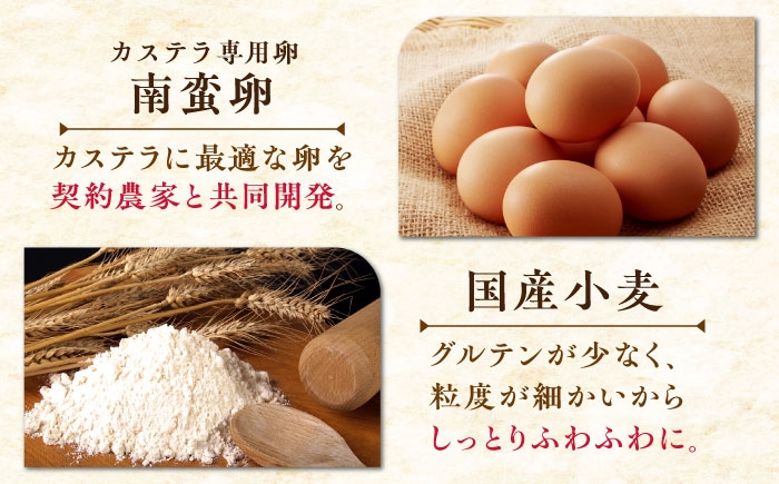 カステラ 長崎カステラ ギフト スイーツ 熨斗 人気 お菓子 和菓子 常温 かすてら ざらめ ザラメ 文明堂