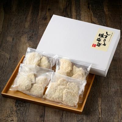 ふるさと納税 今治市 瀬戸内レモン香る真鯛フライ 5個入り×4袋【V002710】 |  | 01