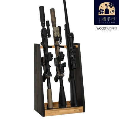 ふるさと納税 横手市 WOOD WORKS ガンラック ライフルスタンド 3丁掛【本体:ライトブラウン×ブラックウッド】