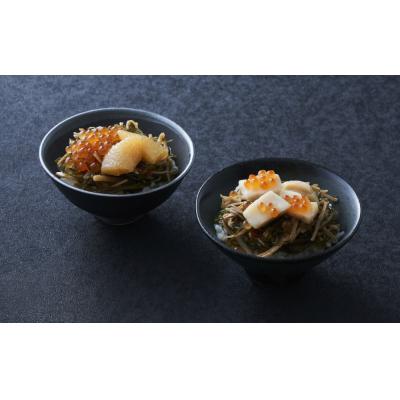 ふるさと納税 陸前高田市 【田舎のご馳走】 ご飯のお供 松前 200g×1個 いくら・ほたて・数の子入り 冷凍 おかず |  | 01