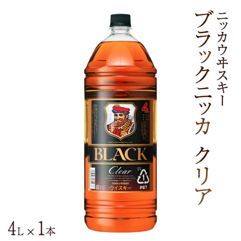 【ふるさと納税】ブラックニッカ クリア 4L×1本 〈ニッカ ウイスキー ブレンデッドウイスキー ウィスキー 酒 ロック ハイボール 水割り ウイスキーフロート 家飲み 大容量 ペットボトル 正月 年末年始〉
