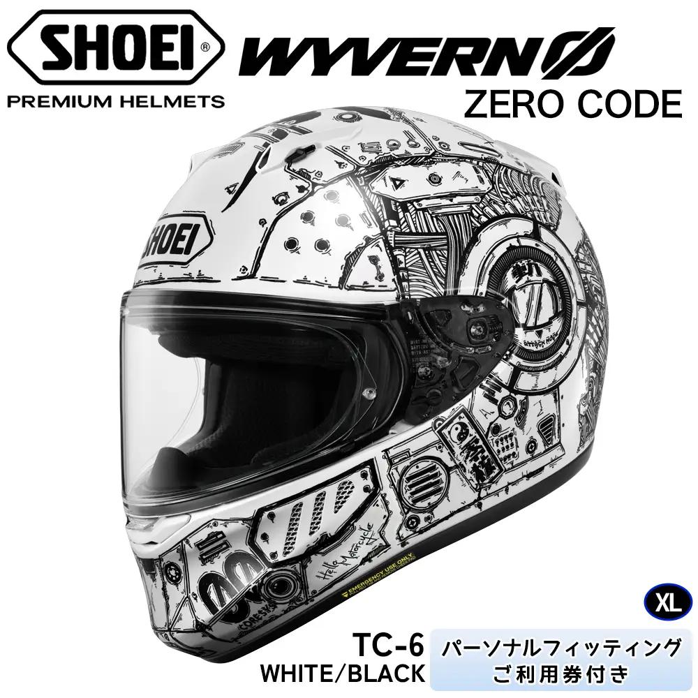 WYVERN Φ ZERO CODE TC-6 (WHITE／BLACK)XL フィッティングチケット付き [2223]