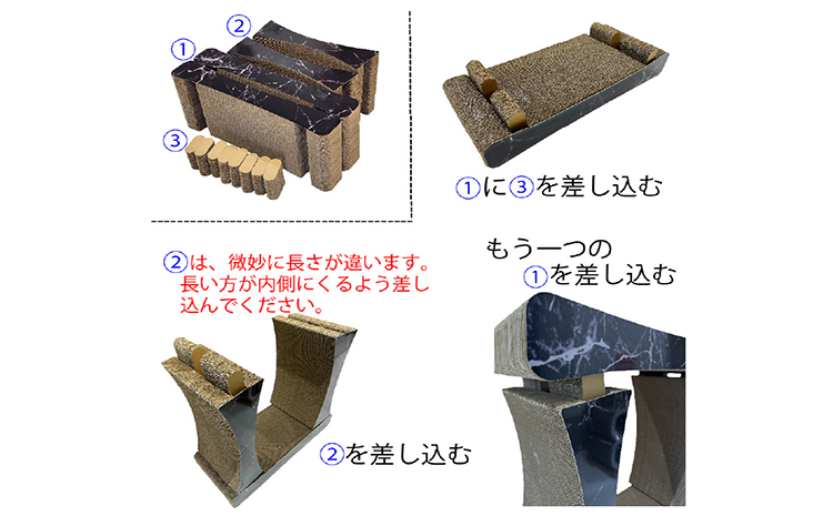 猫の爪とぎ 神殿【高】（カラー：大理石柄・黒）