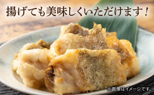 【全12回定期便】幻の魚 クエ 鍋 セット 800g 《対馬市》【海風商事】九州 長崎 対馬 ちり鍋 アラ [WAD034]くえ 高級魚 魚 クエ 希少 人気 ランキング 冷凍 対馬 長崎 九州 つし